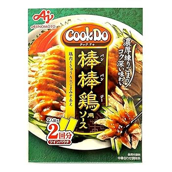 くっくどぅ Amazon | 味の素 CookDo 酢豚用 中華合わせ調味料140g、2個